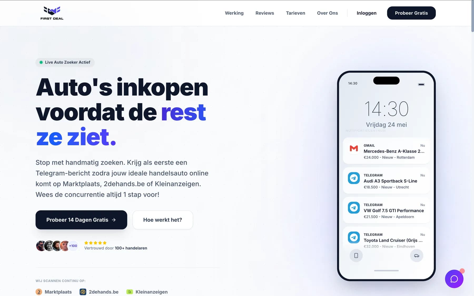FirstDeal interface, captured from the live product